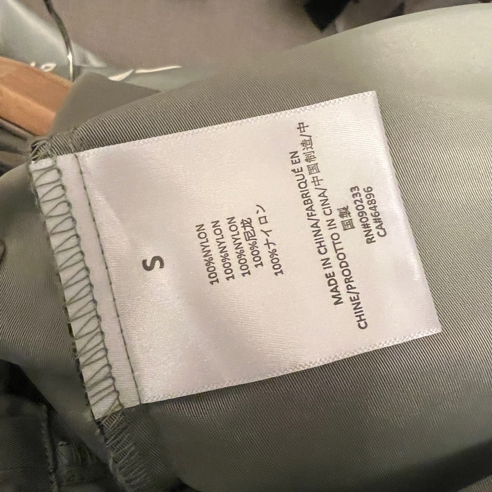 Essentials jacket - Picture 3 of 3